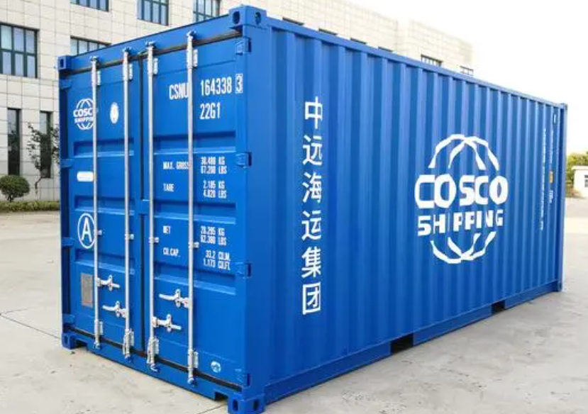泰州20尺全新集装箱出售